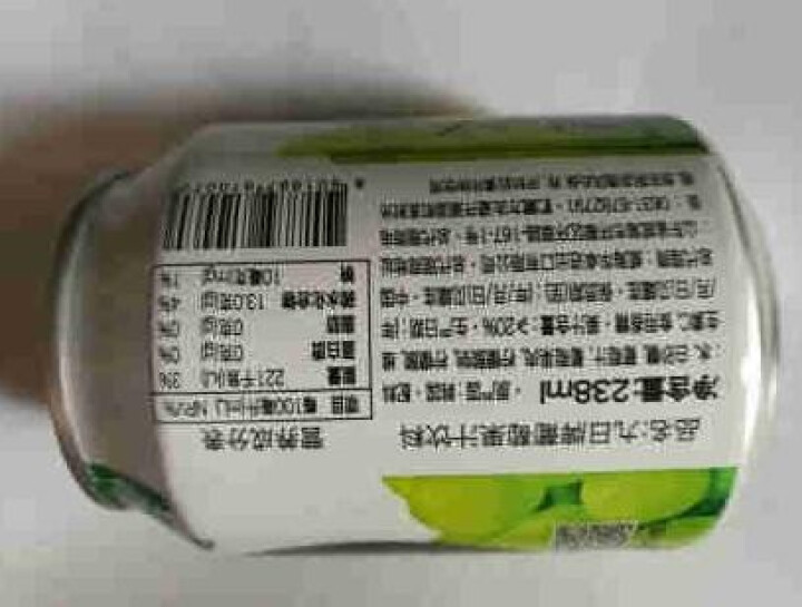 【邮政包邮】九日韩国进口果味饮品  果汁饮料 情人节送女友 聚会果饮礼盒装 加糖葡萄单瓶238Ml怎么样，好用吗，口碑，心得，评价，试用报告,第3张