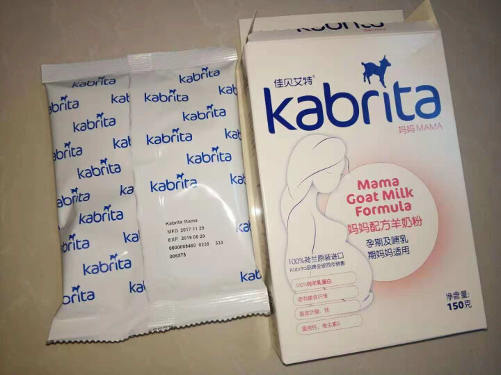 佳贝艾特（Kabrita） 孕产妇 哺乳期 妈妈配方羊奶粉 150g 荷兰原装原罐进口怎么样，好用吗，口碑，心得，评价，试用报告,第3张