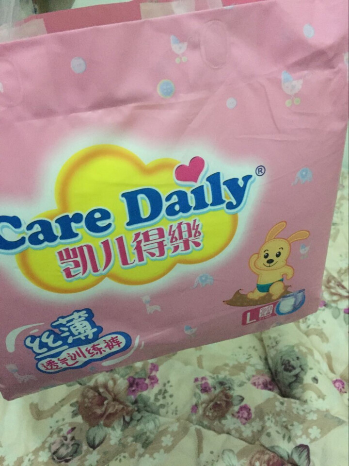 凯儿得乐（care daily） 丝薄婴儿拉拉裤 超薄透气成长裤学步裤 丝薄L30片9,第2张