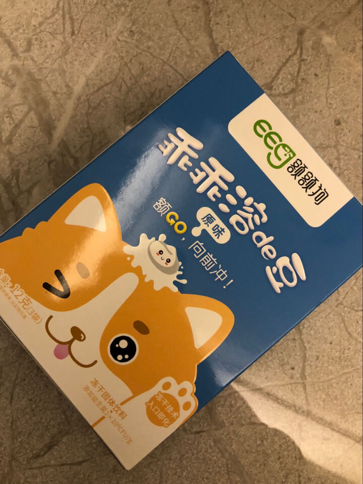 【额额狗】宝宝零食益生菌溶豆酸奶入口即化溶豆豆儿童辅食 原味怎么样，好用吗，口碑，心得，评价，试用报告,第4张