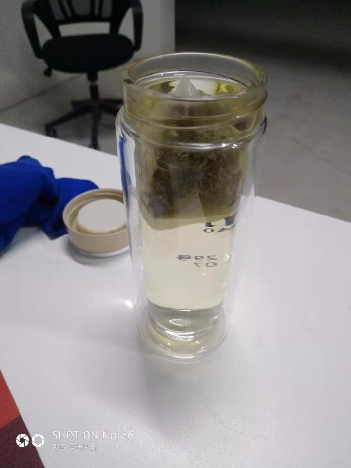 [满2免1]珍茶集 绿茶茶包 口气清新除口臭小包装茶叶柠檬绿茶袋泡茶休闲下午茶怎么样，好用吗，口碑，心得，评价，试用报告,第4张