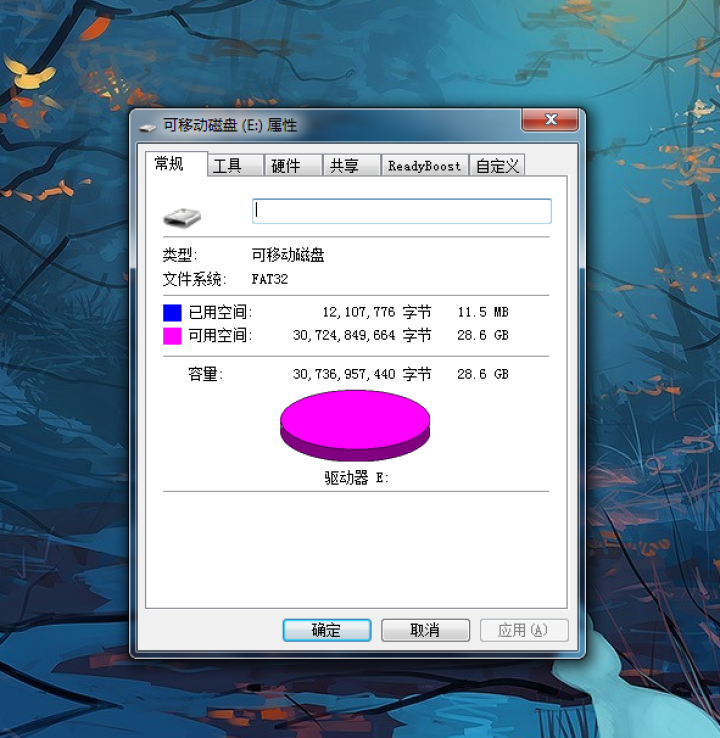 闪迪U盘16G32G64G128G接口USB3.0银色蓝色金属U盘激光刻字电脑系统高速读取车载 CZ73 酷铄 黑 金属U盘 非定制版 32G怎么样，好用吗，口,第5张