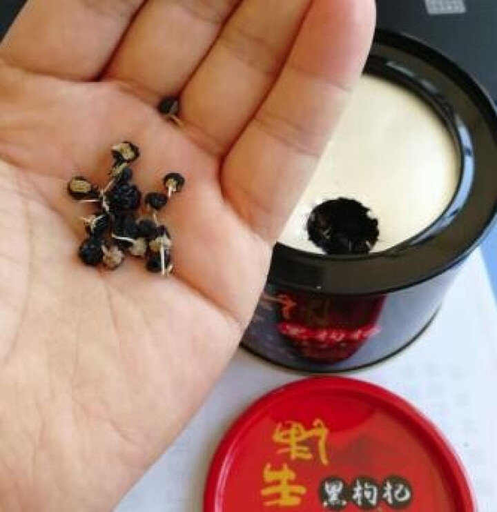 亲别找啦 青海柴达木黑枸杞100g/罐  养生茶饮 中大果 枸杞子 特产礼盒 BT 黑枸杞怎么样，好用吗，口碑，心得，评价，试用报告,第2张