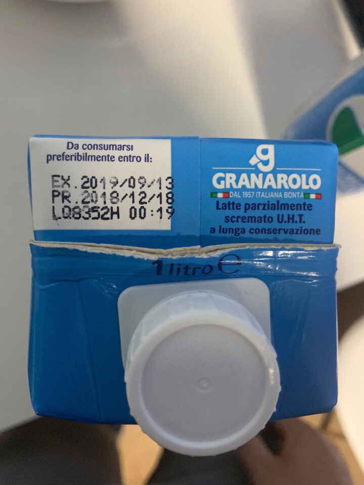 原装进口牛奶  葛兰纳诺（Granarolo）部分脱脂纯牛奶1L盒装 2盒装（一人食）怎么样，好用吗，口碑，心得，评价，试用报告,第6张