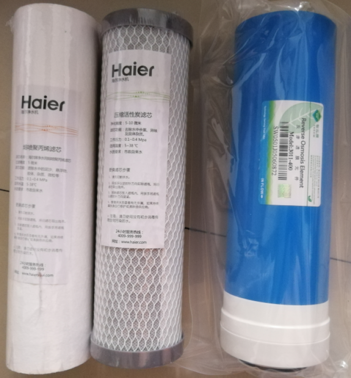 海尔（Haier）家用净水器 400G无桶大流量低废水纯水机 3年长效RO反渗透双出水直饮机 HRO4H56,第5张