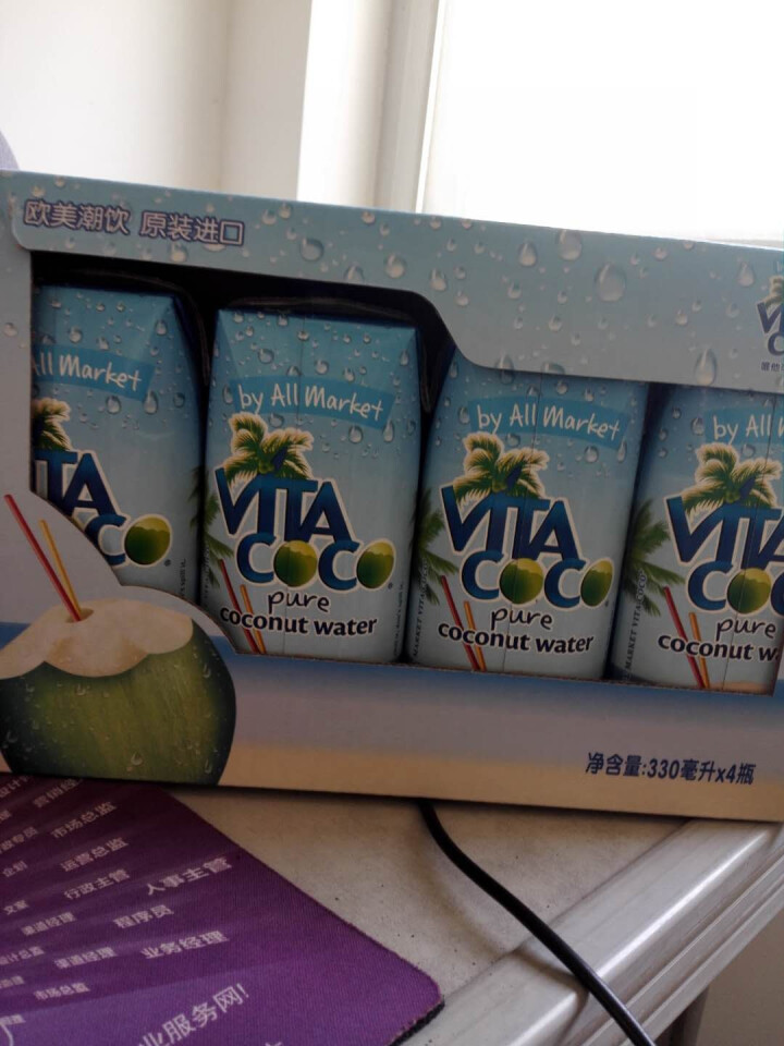 唯他可可（Vita Coco）天然椰子水进口NFC果汁饮料330ml*4瓶怎么样，好用吗，口碑，心得，评价，试用报告,第2张