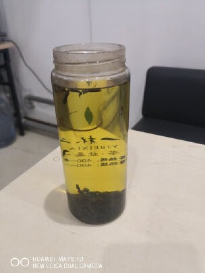 辣木茶 海南特产白沙新茶 五指山生态辣木花草茶叶新品嫩叶怎么样，好用吗，口碑，心得，评价，试用报告,第3张