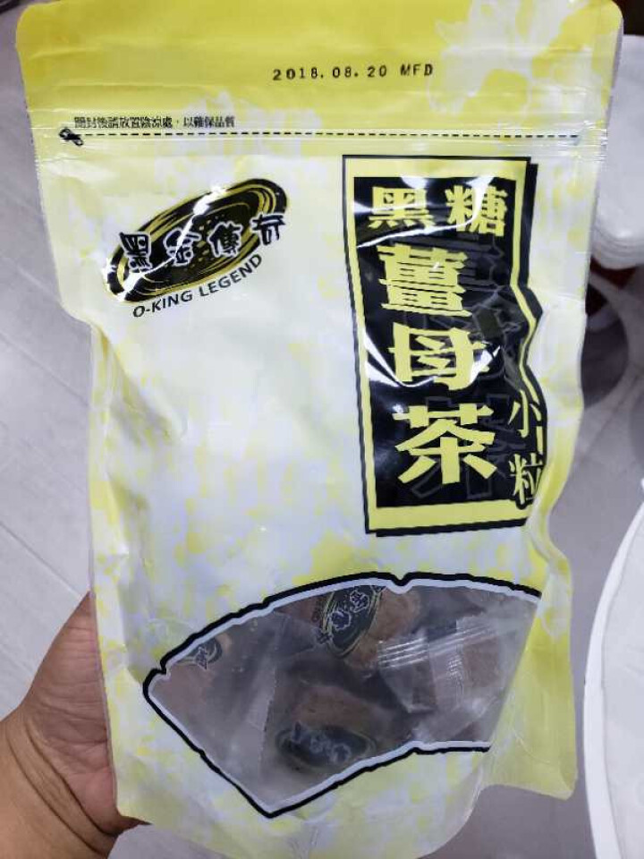 黑金传奇 台湾进口 黑糖姜母茶红枣桂圆红糖姜茶大姨妈月经调理养生茶姜糖茶姜糖膏姜母茶 四合一小粒装 默认1怎么样，好用吗，口碑，心得，评价，试用报告,第2张