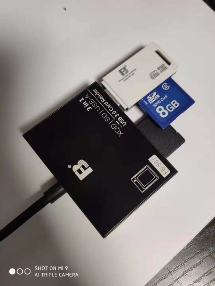 沣标（FB）3.0高速读卡器 XQD SD 存储卡 USB,第5张