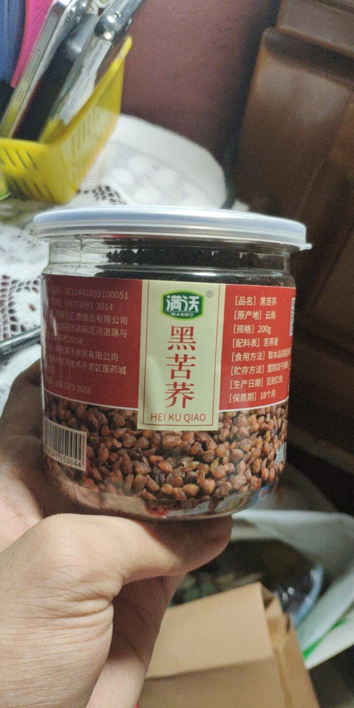 满沃 黑苦荞茶 200克 优质 苦荞茶怎么样，好用吗，口碑，心得，评价，试用报告,第2张