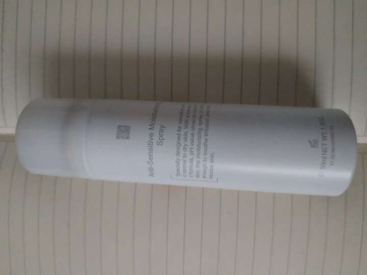 薇诺娜（WINONA） 舒敏保湿喷雾50ml 舒缓 保湿喷雾 修护喷雾 敏感肌可用怎么样，好用吗，口碑，心得，评价，试用报告,第6张