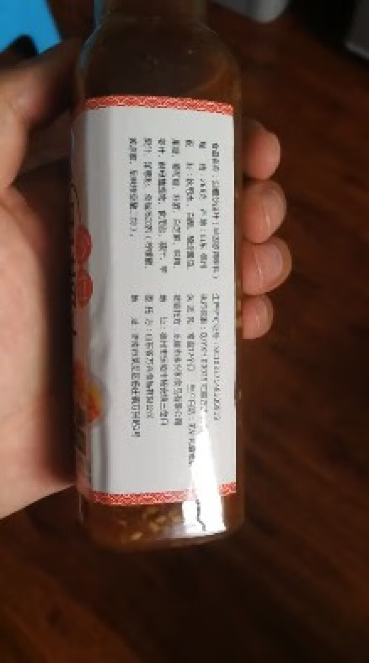 姜老大油醋汁沙拉汁268g 低脂千岛酱蔬菜水果日式和风刷脂餐低脂沙拉酱怎么样，好用吗，口碑，心得，评价，试用报告,第3张