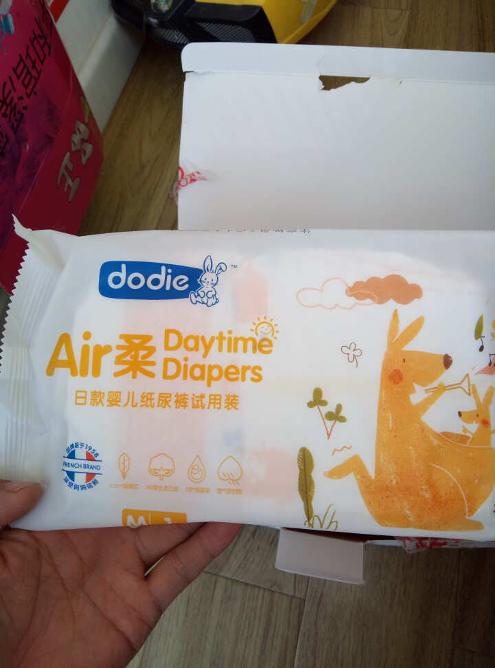 dodie Air 柔 · 婴儿纸尿裤M10片日夜礼盒装（日用*5+夜用*5）怎么样，好用吗，口碑，心得，评价，试用报告,第3张