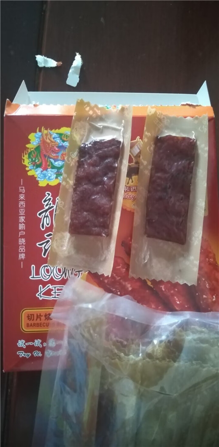 龙记 马来西亚经典原味切片烧烤猪肉脯 200g 休闲小零食 肉干怎么样，好用吗，口碑，心得，评价，试用报告,第2张