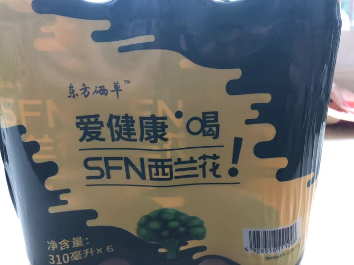 东方硒草 SFN西兰花植物饮料 种子水提物 萝卜硫苷 酸甜爽口 整箱装 310ml*6罐装怎么样，好用吗，口碑，心得，评价，试用报告,第3张