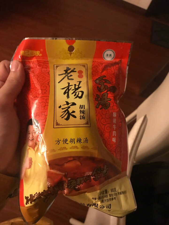 逍遥老杨家 金汤胡辣汤 河南逍遥镇特产 麻辣牛肉味95g/袋怎么样，好用吗，口碑，心得，评价，试用报告,第2张