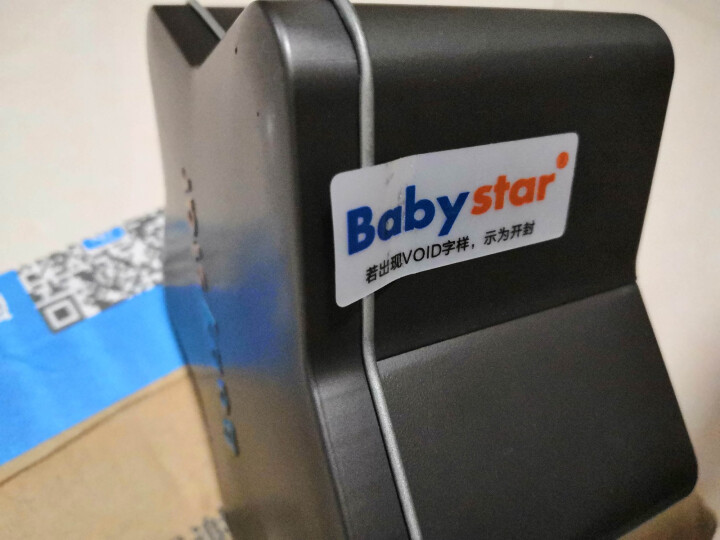 Babystar 儿童安全电话手表 九重定位GPS防丢 防水智能4G全网通男女孩小学生天才手表 【4G全网通版】凌云蓝(多重定位+信号增强）怎么样，好用吗，口碑,第4张