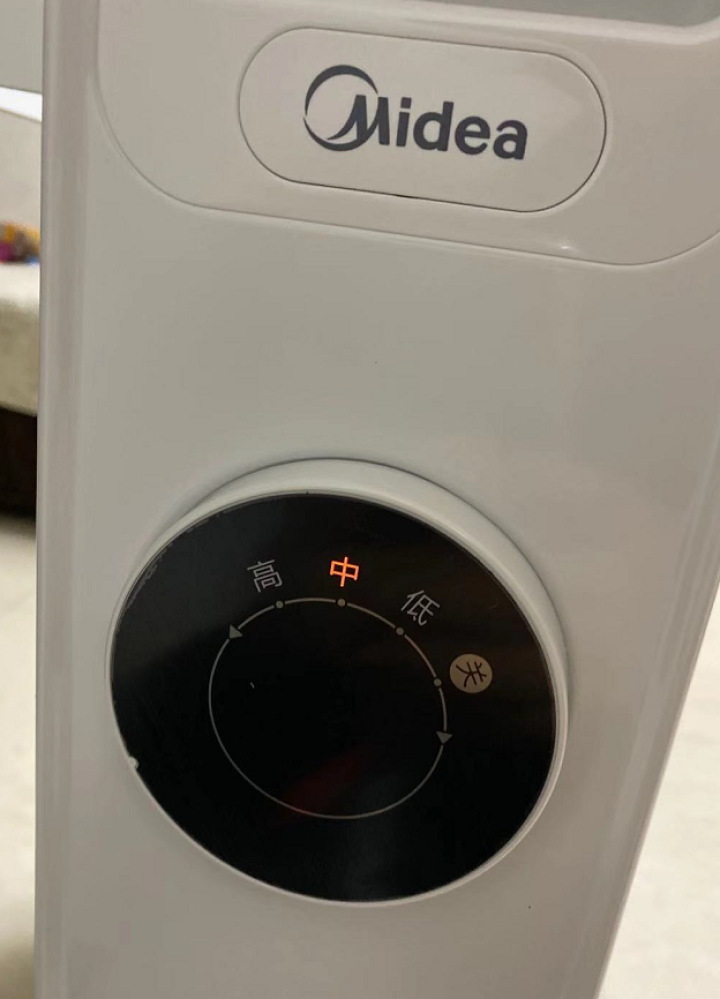 美的（Midea） 电热油汀取暖器家用省电油酊加热器烤火炉油町速热油丁婴儿智能电暖气 白色怎么样，好用吗，口碑，心得，评价，试用报告,第3张