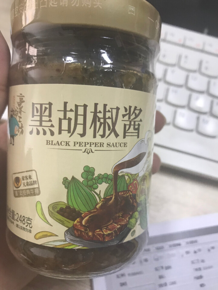 正宗豪客来豪爷工坊正宗黑胡椒酱汁辛爽意大利面酱牛排酱牛肉酱拌面炒饭面条中西餐调料烹饪佐料 豪爷工坊牛排酱怎么样，好用吗，口碑，心得，评价，试用报告,第4张