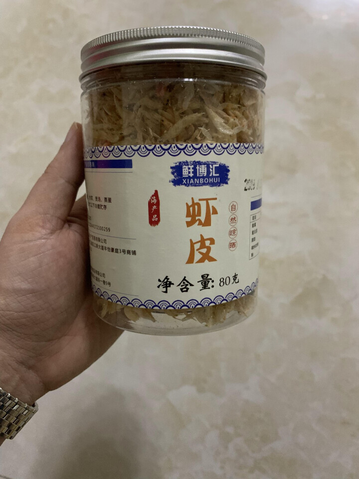 鲜博汇 无盐虾皮 淡干小虾米 婴儿宝宝辅食 80g 1罐装怎么样，好用吗，口碑，心得，评价，试用报告,第2张