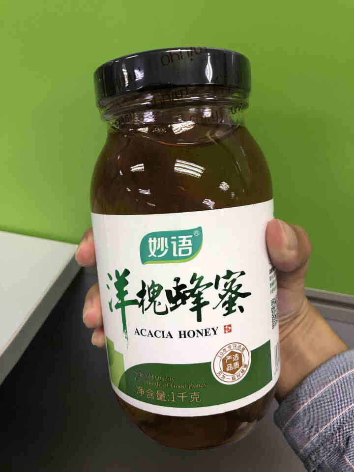 妙语纯正天然洋槐花蜜蜂蜜农家自产土蜂蜜峰蜜蜂巢蜜成熟蜜 妙语洋槐蜂蜜1kg怎么样，好用吗，口碑，心得，评价，试用报告,第3张