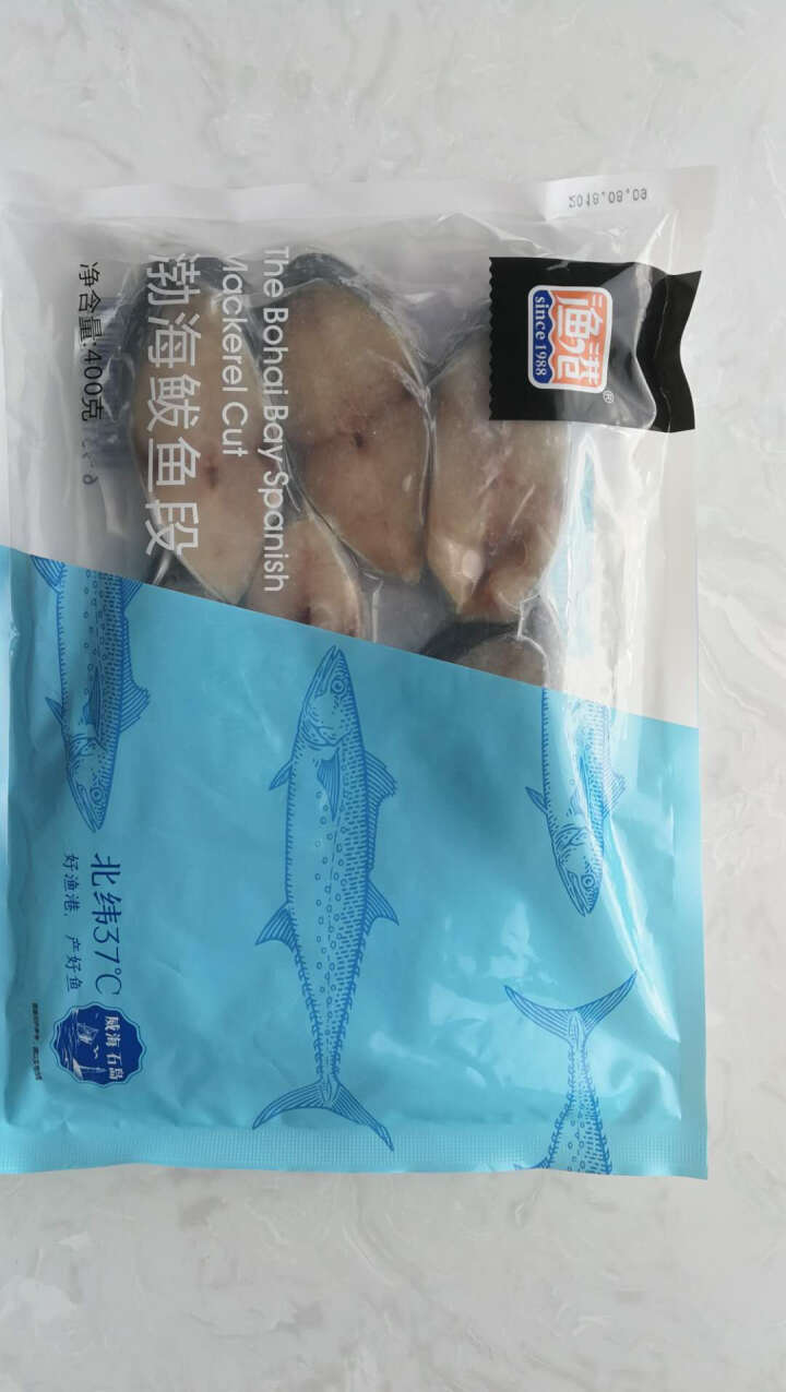 渔港 渤海鲅鱼段 马鲛鱼 400g/袋 6,第2张