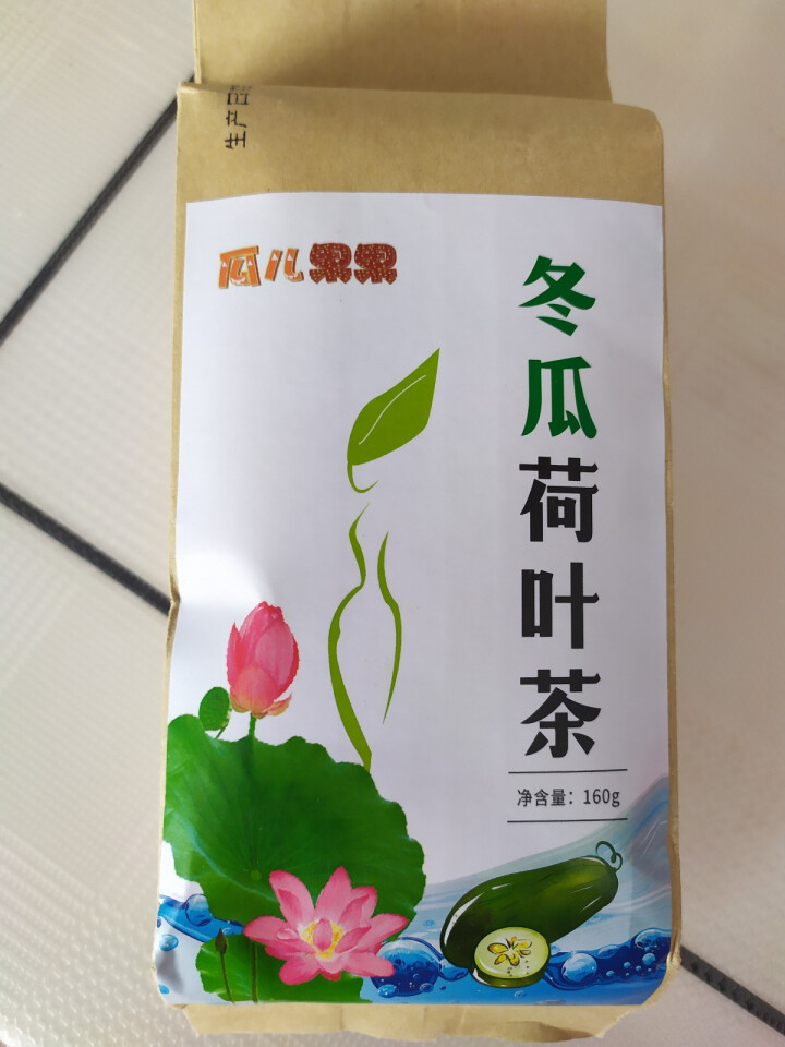 冬瓜荷叶茶独立包装小袋组合养生茶 决明子花草茶160g怎么样，好用吗，口碑，心得，评价，试用报告,第2张