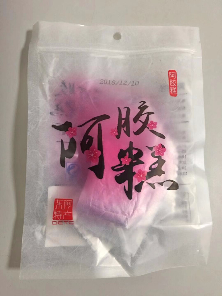 阿胶糕山东东阿红枣枸杞阿胶糕即食女士固元膏传统滋补气养颜500g/盒怎么样，好用吗，口碑，心得，评价，试用报告,第2张