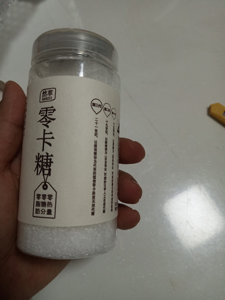 然萃天然零卡糖甜菊糖苷0卡生酮糖健身代糖无糖甜味剂低GI调味料180g怎么样，好用吗，口碑，心得，评价，试用报告,第3张