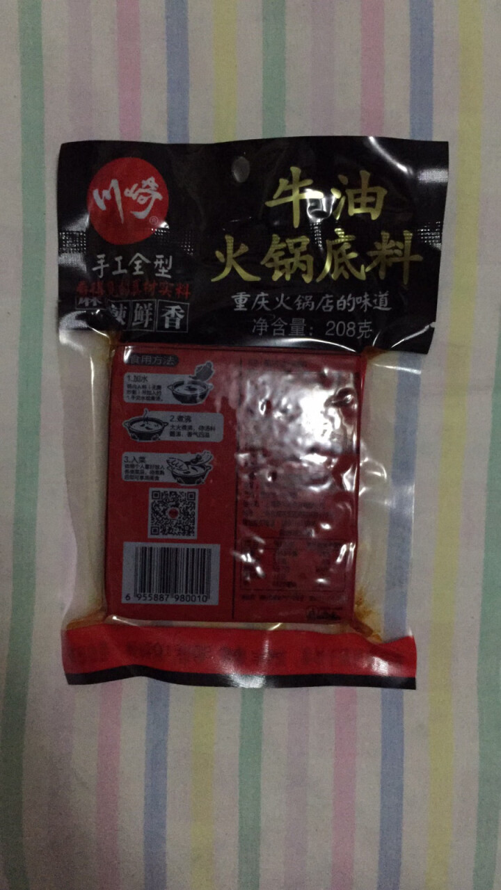 川崎火锅底料手工全型牛油麻辣底料醇香特辣208g怎么样，好用吗，口碑，心得，评价，试用报告,第3张