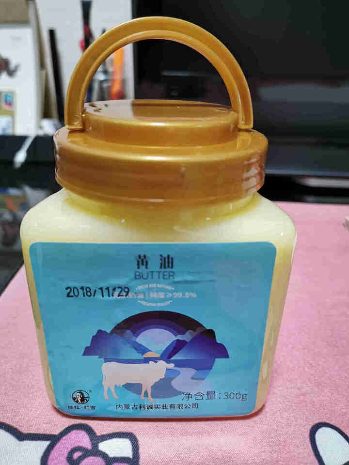 塔拉额吉 烘焙原料 无水奶油 草原动物黄油300g=(350ml）常温为液态怎么样，好用吗，口碑，心得，评价，试用报告,第4张