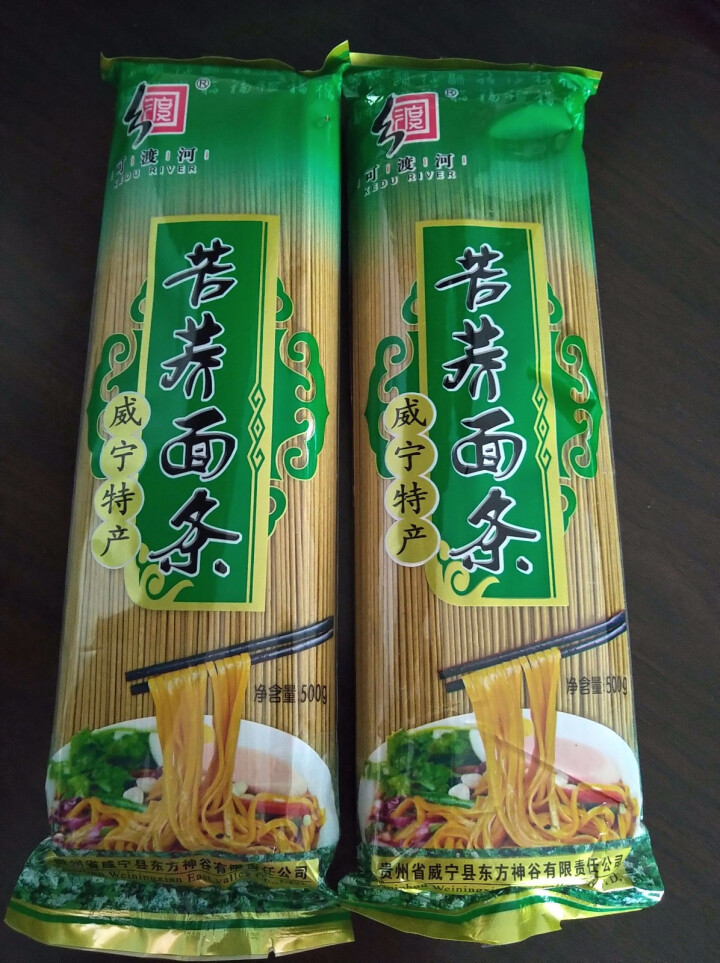 苦荞面条挂面荞麦面条3500g（7斤装）贵州特产粗粮杂粮面条糖友食品KDH怎么样，好用吗，口碑，心得，评价，试用报告,第2张