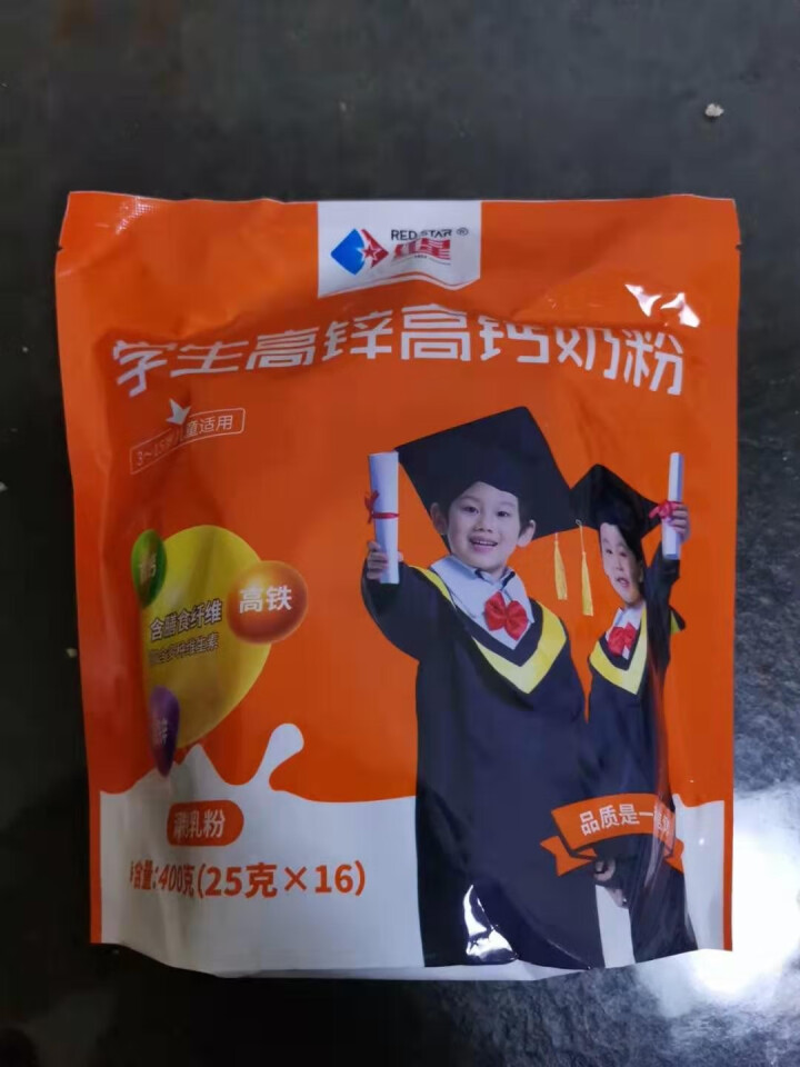 红星奶粉高锌高钙高铁DHA学生儿童青少年奶粉400g袋装怎么样，好用吗，口碑，心得，评价，试用报告,第2张