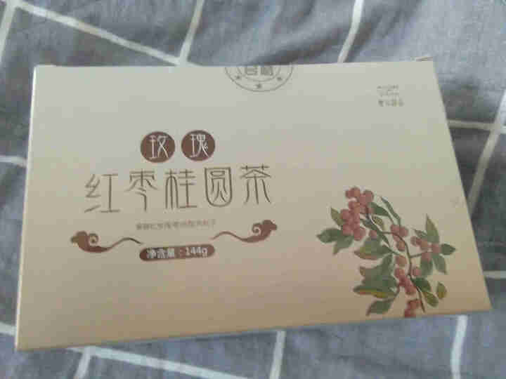 摩尔提香 红枣桂圆枸杞茶八宝茶五宝茶玫瑰花茶组合养生茶正品30小包装袋泡茶怎么样，好用吗，口碑，心得，评价，试用报告,第2张