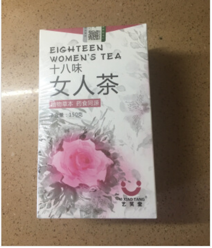 十八味女人茶养生茶女人调理气血不足宫寒调理体寒双补红枣玫瑰菊花茶芡实茯苓桑葚陈皮八宝茶 十八味女人茶1盒怎么样，好用吗，口碑，心得，评价，试用报告,第3张