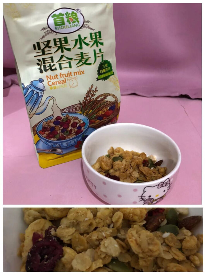 首粮 即食燕麦片水果坚果麦片早餐冲饮谷物代餐 袋装350g怎么样，好用吗，口碑，心得，评价，试用报告,第3张