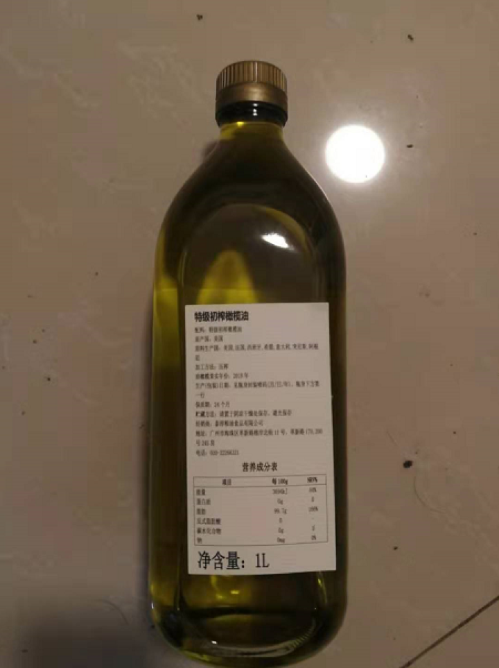 美国特级初榨橄榄油USDA认证进口Native Harvest泰淳食用油946ml 单支普通包装946ml怎么样，好用吗，口碑，心得，评价，试用报告,第3张