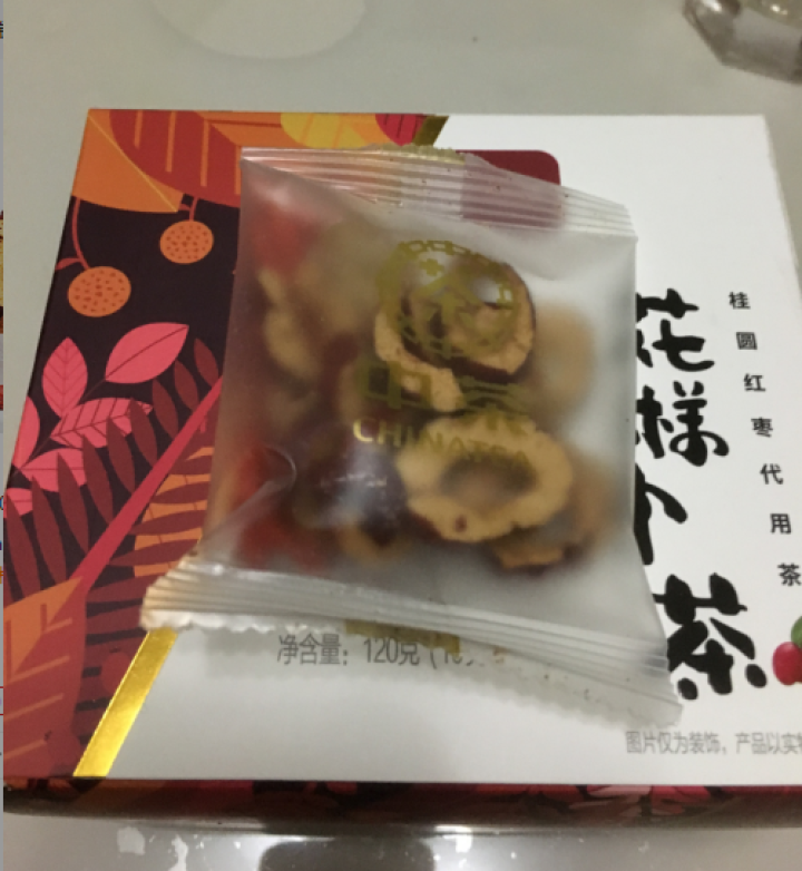 中粮出品中茶牌 桂圆红枣茶 代用茶 花草茶 补气养生独立小包装一茶两吃120克一盒怎么样，好用吗，口碑，心得，评价，试用报告,第2张