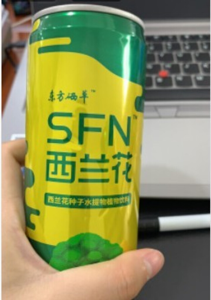 东方硒草 SFN西兰花植物饮料 种子水提物 萝卜硫苷 酸甜爽口 整箱装 310ml*6罐装怎么样，好用吗，口碑，心得，评价，试用报告,第2张