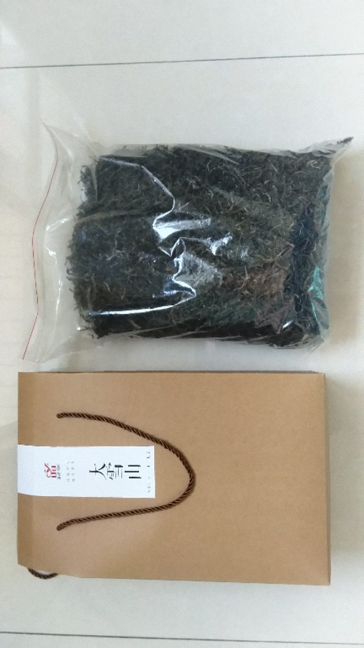 【新品】蕴品茶叶 普洱茶 普洱生茶散茶1000g 2019年头春永德大雪山怎么样，好用吗，口碑，心得，评价，试用报告,第3张