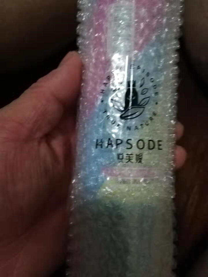 Hapsode/悦芙媞云感特护舒爽防晒喷雾 SPF50 PA++++ 面部身体防晒霜 防晒喷雾怎么样，好用吗，口碑，心得，评价，试用报告,第4张