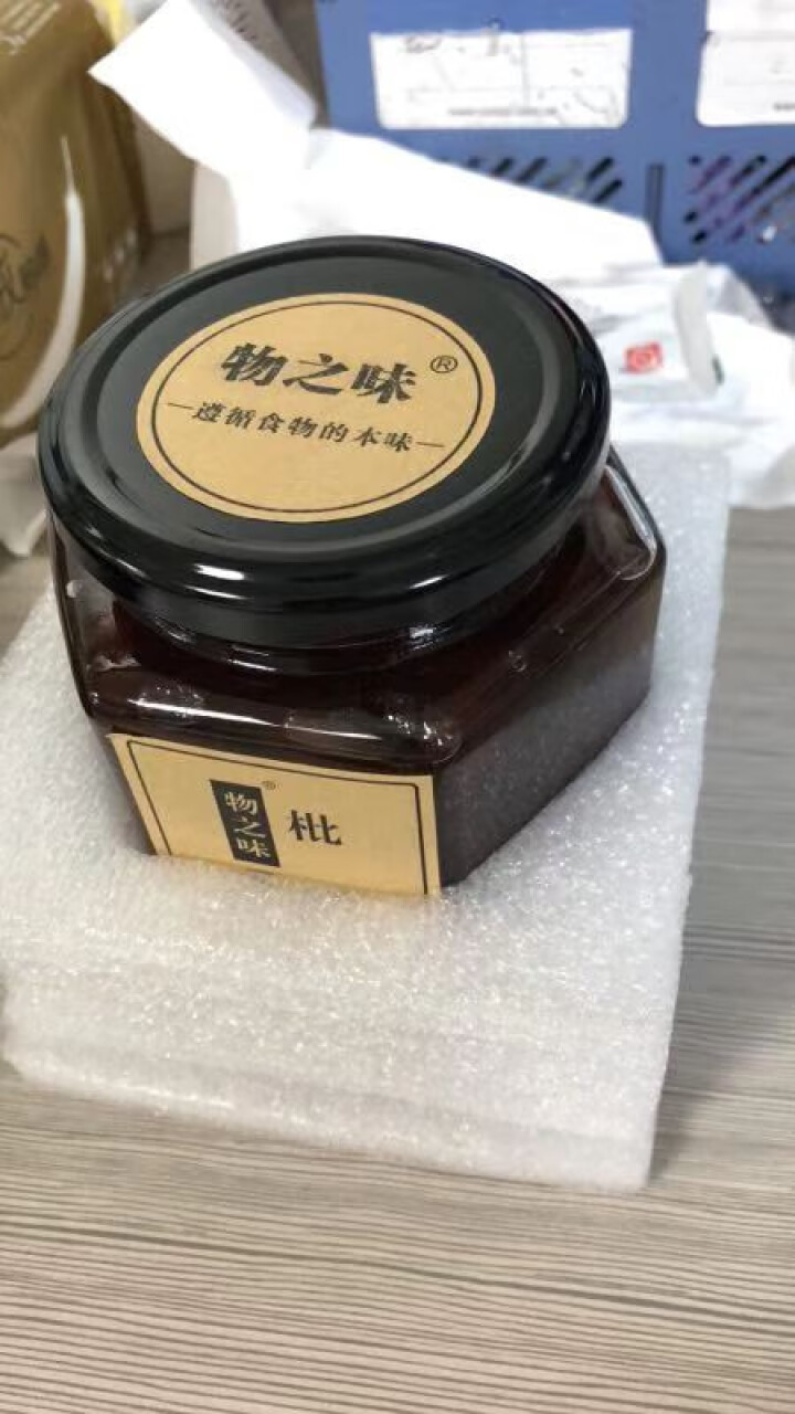 【买一送一同款】 物之味手工漳州云霄枇杷膏大果肉500克瓶装怎么样，好用吗，口碑，心得，评价，试用报告,第3张