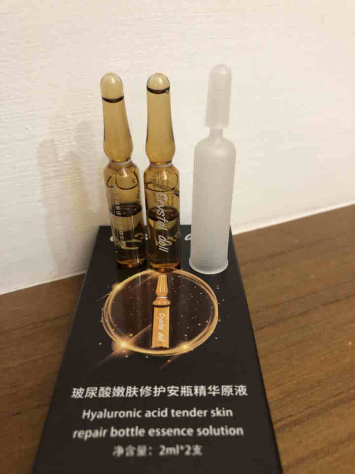 水晶娃娃蜂巢玻尿酸  涂抹式嫩肤修护安瓶浓缩精华原液 面部保湿 紧致肌肤 控油修复原液 嫩肤次抛2ml*2支怎么样，好用吗，口碑，心得，评价，试用报告,第3张