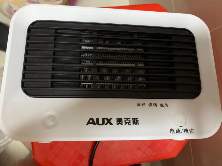 奥克斯（AUX） 暖风机家用取暖器办公室桌面小型迷你电暖气静音节能电暖器 白色怎么样，好用吗，口碑，心得，评价，试用报告,第4张