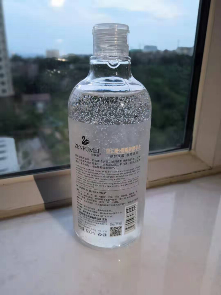 安瓶精华500ml玻尿酸烟酰胺寡肽原液精华水精华液女补水紧致大瓶提亮肤色改善黯黄淡化细纹 500ml大瓶烟酰胺怎么样，好用吗，口碑，心得，评价，试用报告,第3张