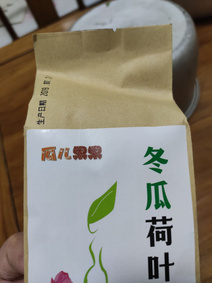 【买2送2】冬瓜荷叶茶独立包装小袋组合养生茶 决明子花草茶160g怎么样，好用吗，口碑，心得，评价，试用报告,第4张