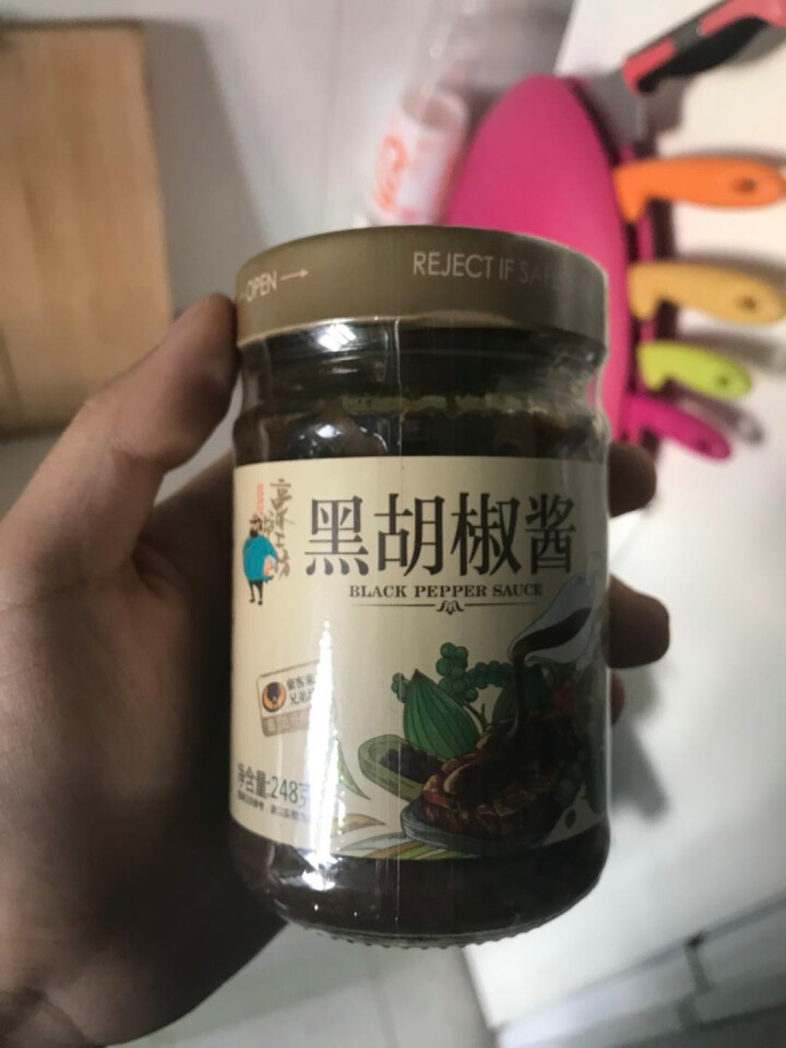 正宗豪客来豪爷工坊正宗黑胡椒酱汁辛爽意大利面酱牛排酱牛肉酱拌面炒饭面条中西餐调料烹饪佐料 豪爷工坊牛排酱怎么样，好用吗，口碑，心得，评价，试用报告,第2张