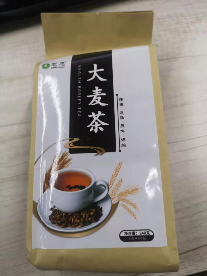 大麦茶 原味烘焙解腻胃养生茶240克 可搭回奶茶断奶茶荞麦茶泡水喝的花草茶茶叶养生茶 原味烘焙大麦茶40包(240克)怎么样，好用吗，口碑，心得，评价，试用报告,第2张