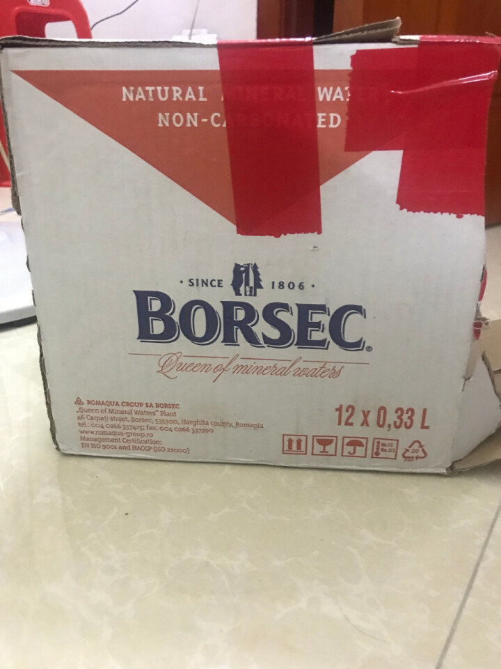 罗马尼亚原装进口 宝赛客（BORSEC）天然含气 气泡水 弱碱性矿泉水 整箱 天然不含气330ML*12怎么样，好用吗，口碑，心得，评价，试用报告,第2张