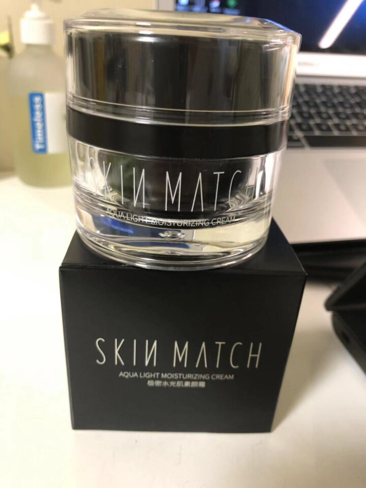 极密（SKIN MATCH）水光肌素颜霜50g（懒人霜 面霜 提亮肤色 遮瑕裸妆）怎么样，好用吗，口碑，心得，评价，试用报告,第2张